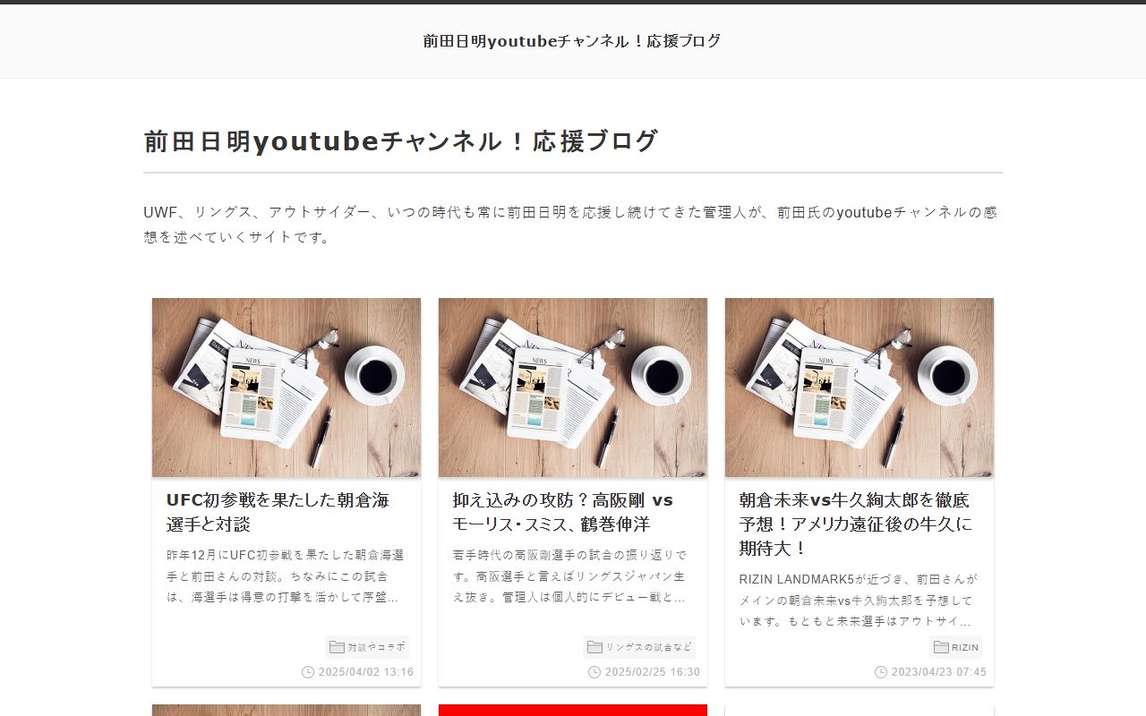 Bremerton birth records - Kitsap County Historical Society genealogy resources